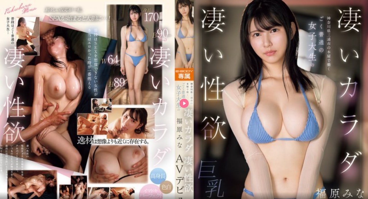 ...メ全集高清 - 在线观看免费黄色网页メイリン モデ...