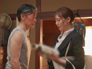 eimi fukuda vlxx