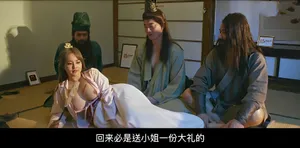 Trải nghiệm dịch vụ mát-xa ngực phê đến bắn nước ~mahiru sakura